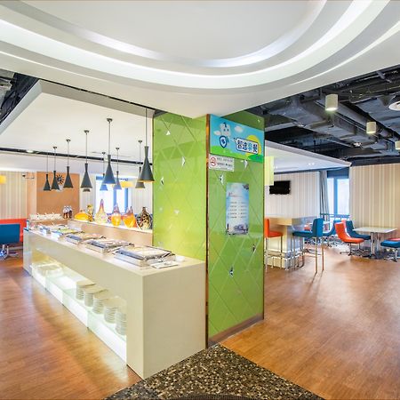 Holiday Inn Express Changzhou Centre By Ihg Exteriör bild