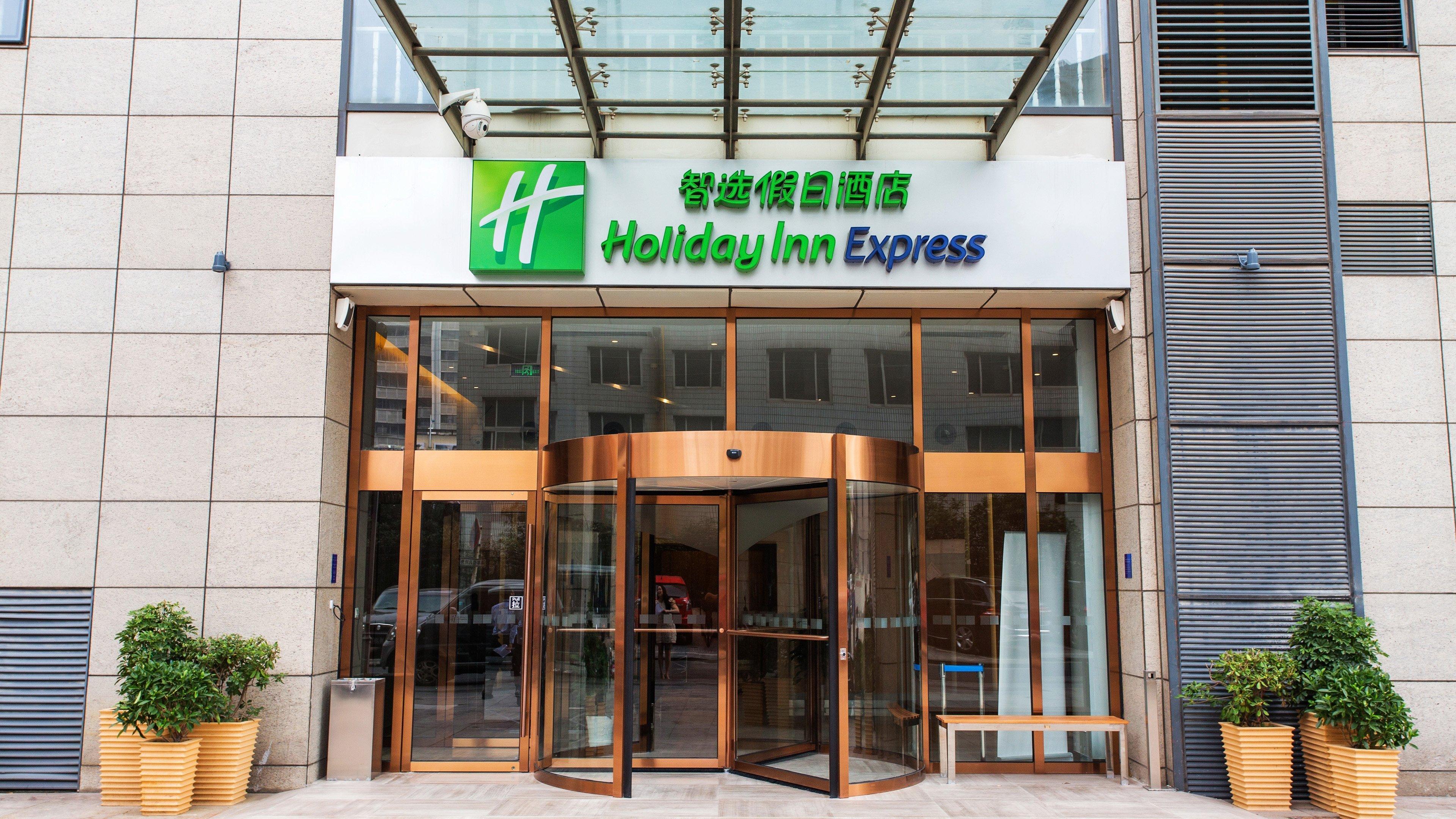 Holiday Inn Express Changzhou Centre By Ihg Exteriör bild
