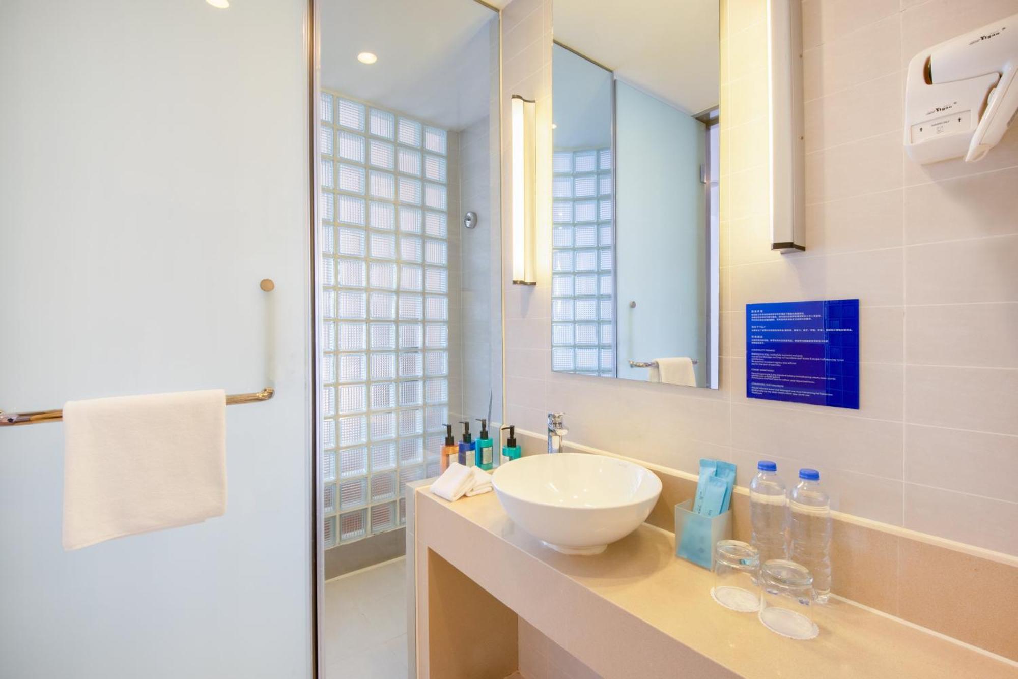 Holiday Inn Express Changzhou Centre By Ihg Exteriör bild