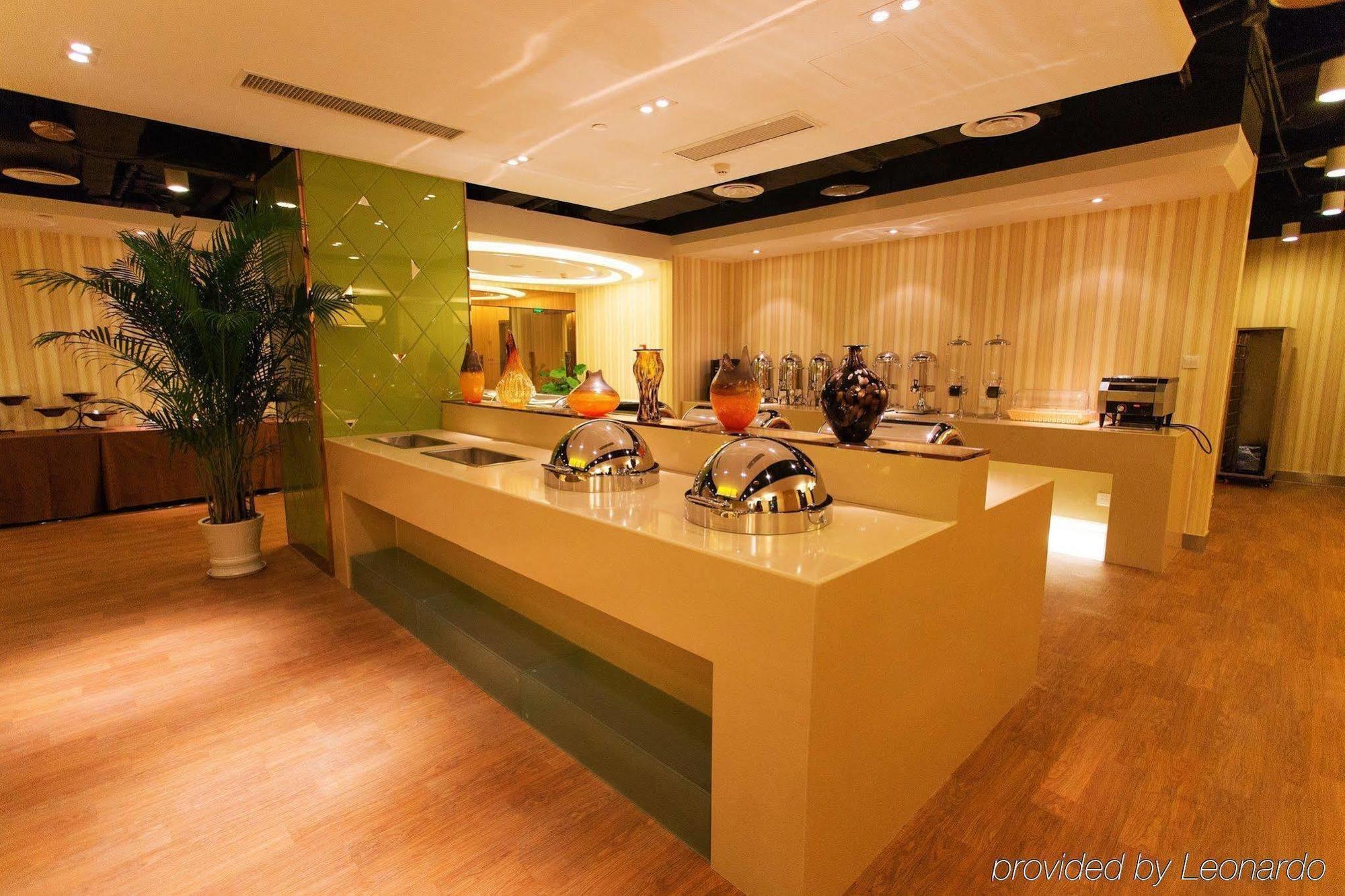 Holiday Inn Express Changzhou Centre By Ihg Exteriör bild
