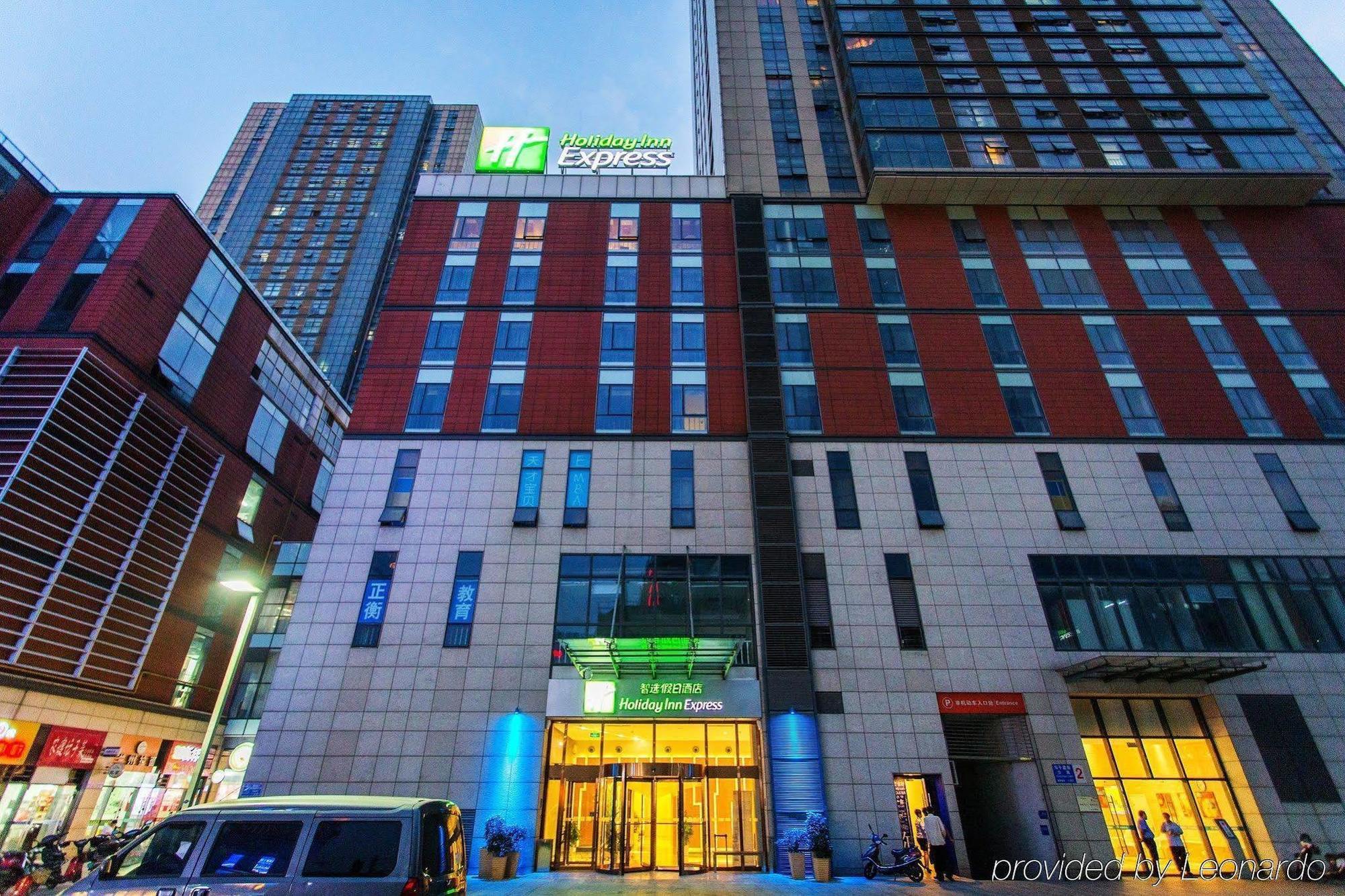 Holiday Inn Express Changzhou Centre By Ihg Exteriör bild