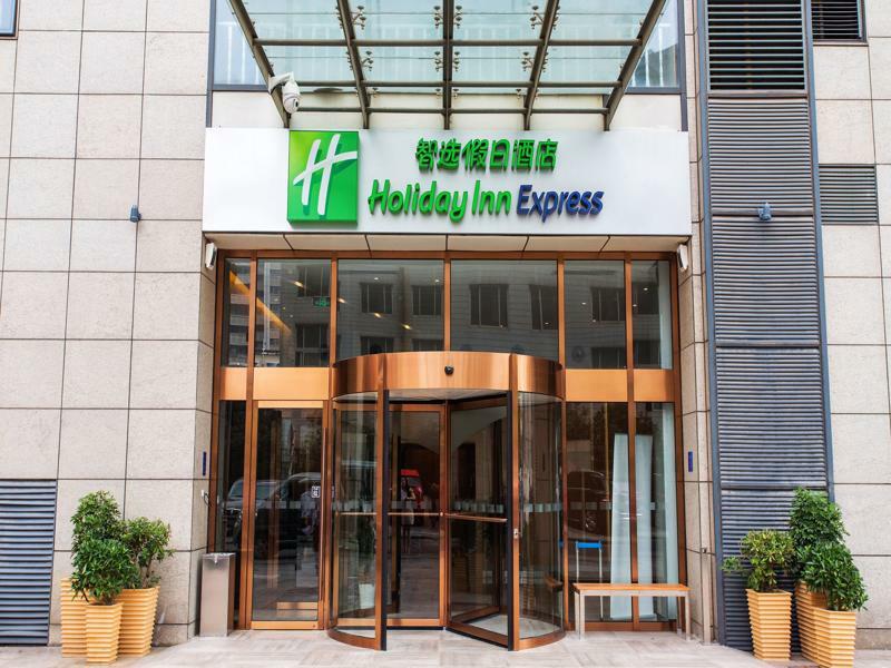 Holiday Inn Express Changzhou Centre By Ihg Exteriör bild